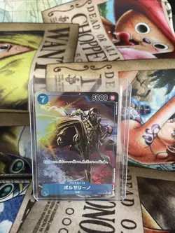 Borsalino Op05-051 One Piece Card Game Parallel Alt Art Japanese - Image 1
