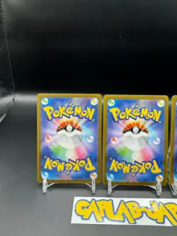 Pokemon Card Master Ball 151 Bulbasaur Charmander Squirtle 001 007 004/165 - Image 5