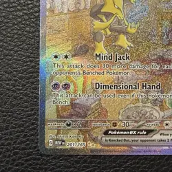Alakazam ex 201/165 SIR Scarlet & Violet 151 Pokemon Card - Image 4