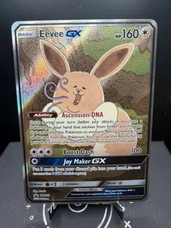 Pokemon TCG Sun & Moon Eevee GX SM233 Full Art Black Star Promo NM! - Image 1