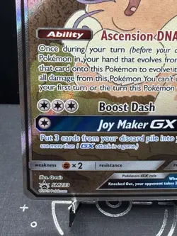 Pokemon TCG Sun & Moon Eevee GX SM233 Full Art Black Star Promo NM! - Image 5