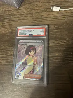 Pokemon TCG Erika's Invitation 196 SR Japanese Scarlet & Violet 151 PSA 9 - Image 1