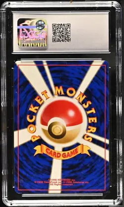 CGC 10 Slowking 2000 Pokemon Japanese Neo Genesis Holo 199 - Image 2