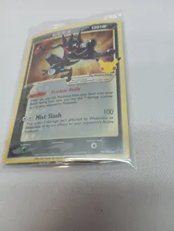 Pokemon TCG Greninja Gold Star SWSH144 Black Star Promo NM/M Sealed - Image 4