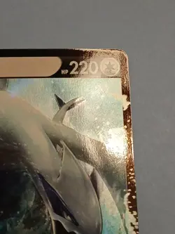 Pokemon Sword & Shield Silver Tempest Lugia V 138/195 Rare - Image 5