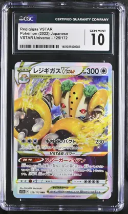 REGIGIGAS VSTAR 125/172 HOLO VSTAR UNIVERSE POKEMON JAPANESE CGC 10 GEM MINT - Image 1