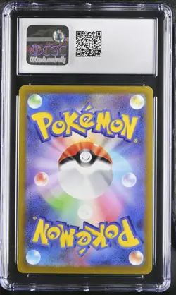 REGIGIGAS VSTAR 125/172 HOLO VSTAR UNIVERSE POKEMON JAPANESE CGC 10 GEM MINT - Image 2