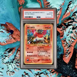 2000 POKEMON JPN NEO 3 #250 HO-OH-HOLO PSA 10 - Image 1