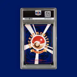 2000 POKEMON JPN NEO 3 #250 HO-OH-HOLO PSA 10 - Image 3