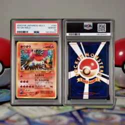 2000 POKEMON JPN NEO 3 #250 HO-OH-HOLO PSA 10 - Image 4