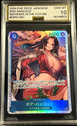 AGS 10 BOA HANCOCK OP07-051 SR 2024 ONE PIECE CARD JAPANESE - Image 1