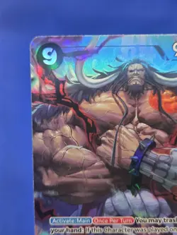 One Piece Two Legends Kaido OP08-079 Parallel Alternate Alt Art Super Rare SR MP - Image 3