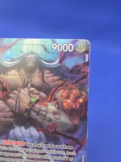 One Piece Two Legends Kaido OP08-079 Parallel Alternate Alt Art Super Rare SR MP - Image 4