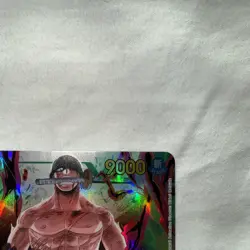 Roronoa Zoro (Alternate Art) - Wings of the Captain (OP06) - Image 5
