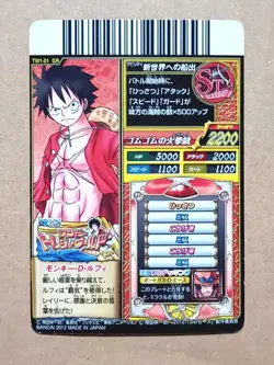 One Piece One Py Treasure World Monkey D. Luffy GR TW1-01 - Image 2