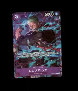 Roronoa Zoro OP09-076 R Promotion pack EX Vol.2 One Piece Card Game Japanese NM - Image 1