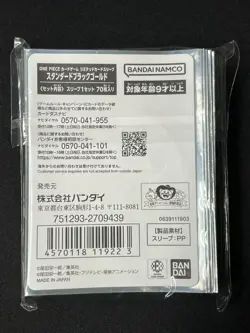 Standard Black Gold 70 Sleeves Japanese One Piece Card Game Official Sealed L69 - Image 3