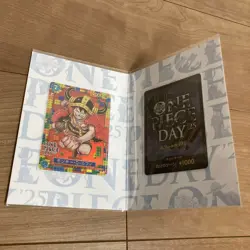 ONE PIECE DAY'24 & '25 Luffy Promo Card Game Premium Collection TCG Bandai JAPAN - Image 3