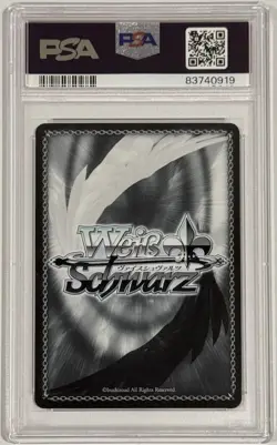 2022 Weiss Schwarz #107 Massachusetts PSA 10 Azur Lane S102-107 SR Gem Mint - Image 2