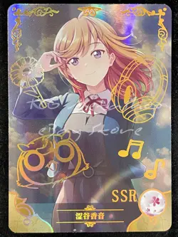 🔥 NS 05 [Pick Your Singles] Goddess Story Waifu Anime Cards 🔥 - Image 4