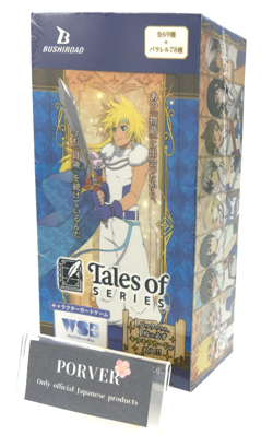 Weiss Schwarz Blau Tales of SERIES Sealed Box in Japanese from Japan NEW - Image 1