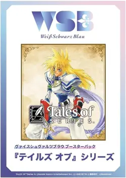 Weiss Schwarz Blau Tales of SERIES Sealed Box in Japanese from Japan NEW - Image 3