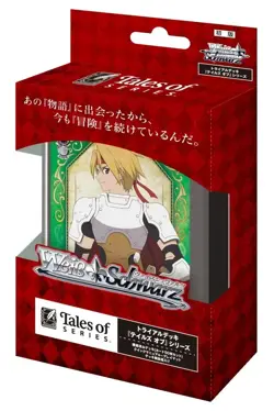 Weiss Schwarz Trial Deck TALES OF SERIES Sealed Box in Japanese NEW - Image 1