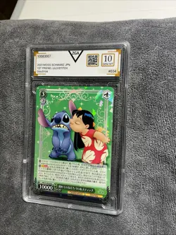 2023 Weiss Schwarz Japanese Disney Lilo & Stitch 034 1st Friends DDS/S104 - Image 1