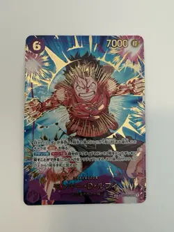 ONE PIECE Monkey D. Luffy EB02-061 SEC ONE PIECE Card The Best 2 Japanese - Image 1