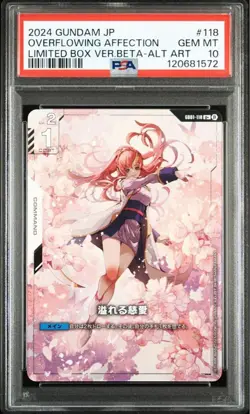 PSA 10 Gundam Card 2024 Limited Box Ver.β GD01-118 U+ Lacus Clyne Parallel Japan - Image 1