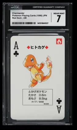 1996 Pokemon Playing Cards Red Deck Charmander CGC 7 Japanese #A Rare - Image 1