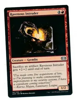 MTG Magic The Gathering Ravenous Intruder Double Masters Dark Ink Misprint NM - Image 1