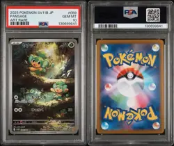 PSA 10 PANSAGE #89 2025 POKEMON JAPANESE SV11B-BLACK BOLT ART RARE - Image 3
