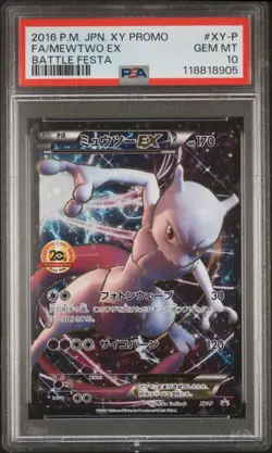PSA 10 - Mewtwo EX XY-P 20th Anniversary Battle Festa Promo - Pokemon - Image 1