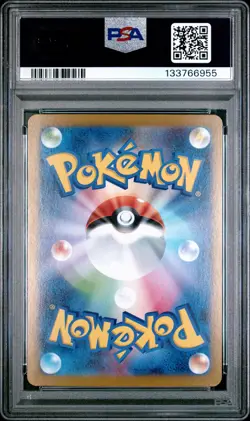 2025 POKEMON JPN SV10-GLORY OF TEAM ROCKET #125 TEAM ROCKET'S MEWTWO EX PSA 10 - Image 2