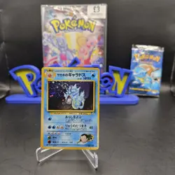 Pokemon TCG Giovanni's Gyarados Japanese No. 130 Gym Challenge Holo Rare - Image 1