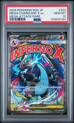 2025 POKEMON JPN M2A-MEGA DREAM EX MEGA ATTACK RARE MEGA CHARIZARD X EX PSA 10 - Image 1