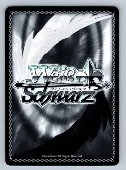 Deedlit, High-Elf Record of Lodoss War Weiss Schwarz Japanese Sls/W62-T02 TD - Image 2