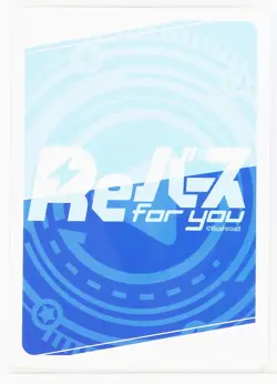 Saki Kashima (STD/001TV-P014) - Rebirth STARDOM trading card game - Image 3