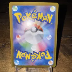 Pokemon card sv4a 317/190 Tandemaus S Scarlet & Violet Treasure - Image 2