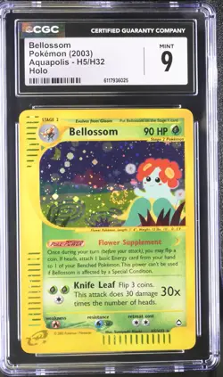 CGC 9 MINT Bellossom 2003 Aquapolis H5/H32 Holo SWIRL Pokemon Card - Image 1