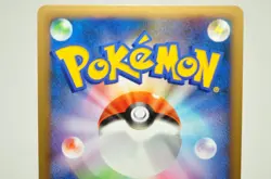 Pokemon card Togekiss 3set 061/080 1stED Reviving Legends 2010 Japanese LP Swirl - Image 5