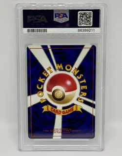 PSA 9 Mint Ursaring Holo Neo 2 Japanese Discovery #217 Pokemon Card 2000 - Image 2