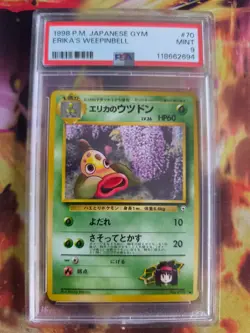 Pokemon Card Erika's Weepinbell Ultrigaria Japanese Gym heroes 1998 PSA 9 - Image 2