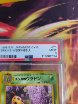 Pokemon Card Erika's Weepinbell Ultrigaria Japanese Gym heroes 1998 PSA 9 - Image 4