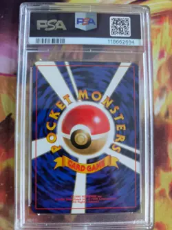 Pokemon Card Erika's Weepinbell Ultrigaria Japanese Gym heroes 1998 PSA 9 - Image 5