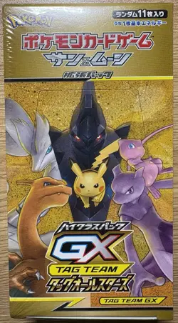 Pokemon Sun & Moon High Class Pack TAG Team GX Tag All Stars Box SM12a Japanese - Image 1