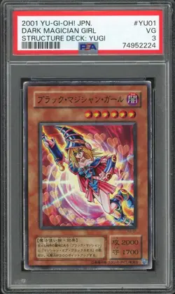 PSA 3 VG 2001 Yu-Gi-Oh! JPN Structure Deck Yugi - Dark Magician Girl YU01 - Image 1