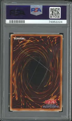 PSA 3 VG 2001 Yu-Gi-Oh! JPN Structure Deck Yugi - Dark Magician Girl YU01 - Image 2