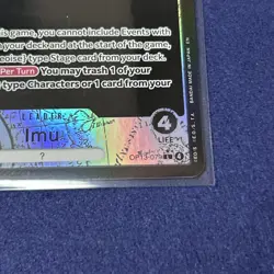 One Piece TCG Imu OP13-079 Leader Alternate Art Alt English NM/M+ - Image 4